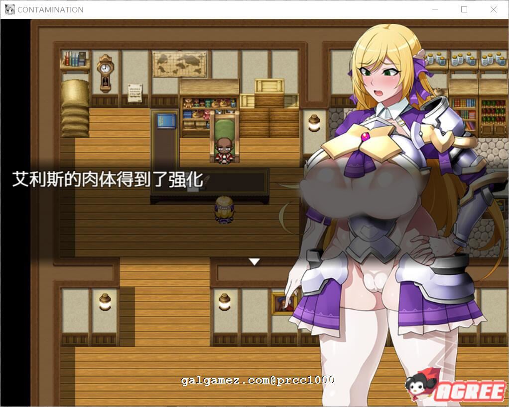 【恶堕RPG/汉化】污染快堕王女~人格、肉体、国家蹂躙RPG 云翻作弊【1.5G/新汉化】 畅玩游戏 预览第6张