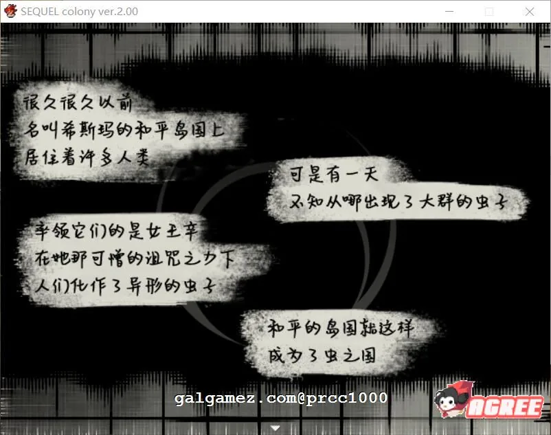 【大型RPG/汉化】废土之旅·聚落 V2.02官方中文版 【3G】 畅玩游戏 预览第8张-XACG动漫资源社——中文ACG动漫游戏社区 【大型RPG/汉化】废土之旅·聚落 V2.02官方中文版 【3G】 畅玩游戏 预览第8张