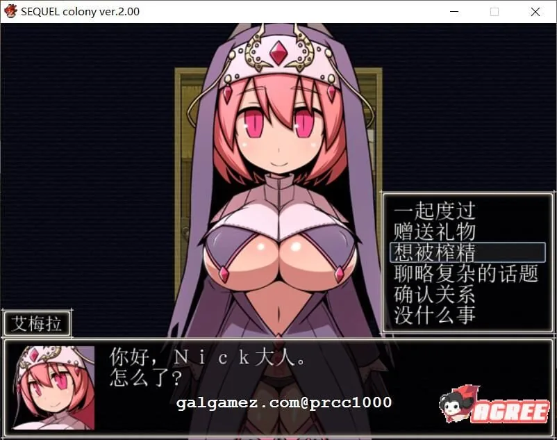 【大型RPG/汉化】废土之旅·聚落 V2.02官方中文版 【3G】 畅玩游戏 预览第5张-XACG动漫资源社——中文ACG动漫游戏社区 【大型RPG/汉化】废土之旅·聚落 V2.02官方中文版 【3G】 畅玩游戏 预览第5张