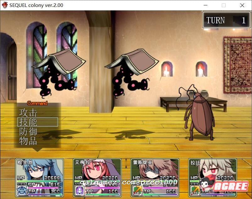 【大型RPG/汉化】废土之旅·聚落 V2.02官方中文版 【3G】 畅玩游戏 预览第11张-XACG动漫资源社——中文ACG动漫游戏社区 【大型RPG/汉化】废土之旅·聚落 V2.02官方中文版 【3G】 畅玩游戏 预览第11张