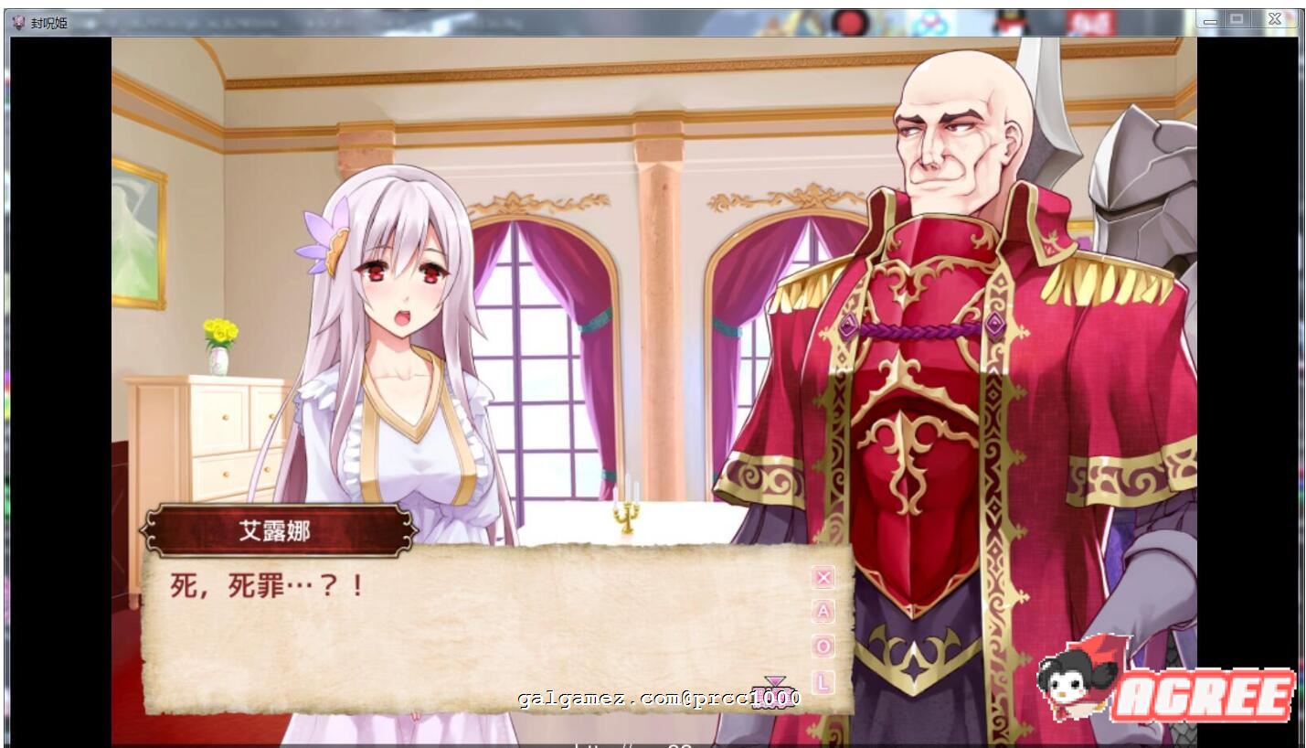 【战棋SLG/汉化/全动态】封呪姫 V3.4.0 完整精修汉化版付全CG存档【350M】 畅玩游戏 预览第5张-XACG动漫资源社——中文ACG动漫游戏社区 【战棋SLG/汉化/全动态】封呪姫 V3.4.0 完整精修汉化版付全CG存档【350M】 畅玩游戏 预览第5张