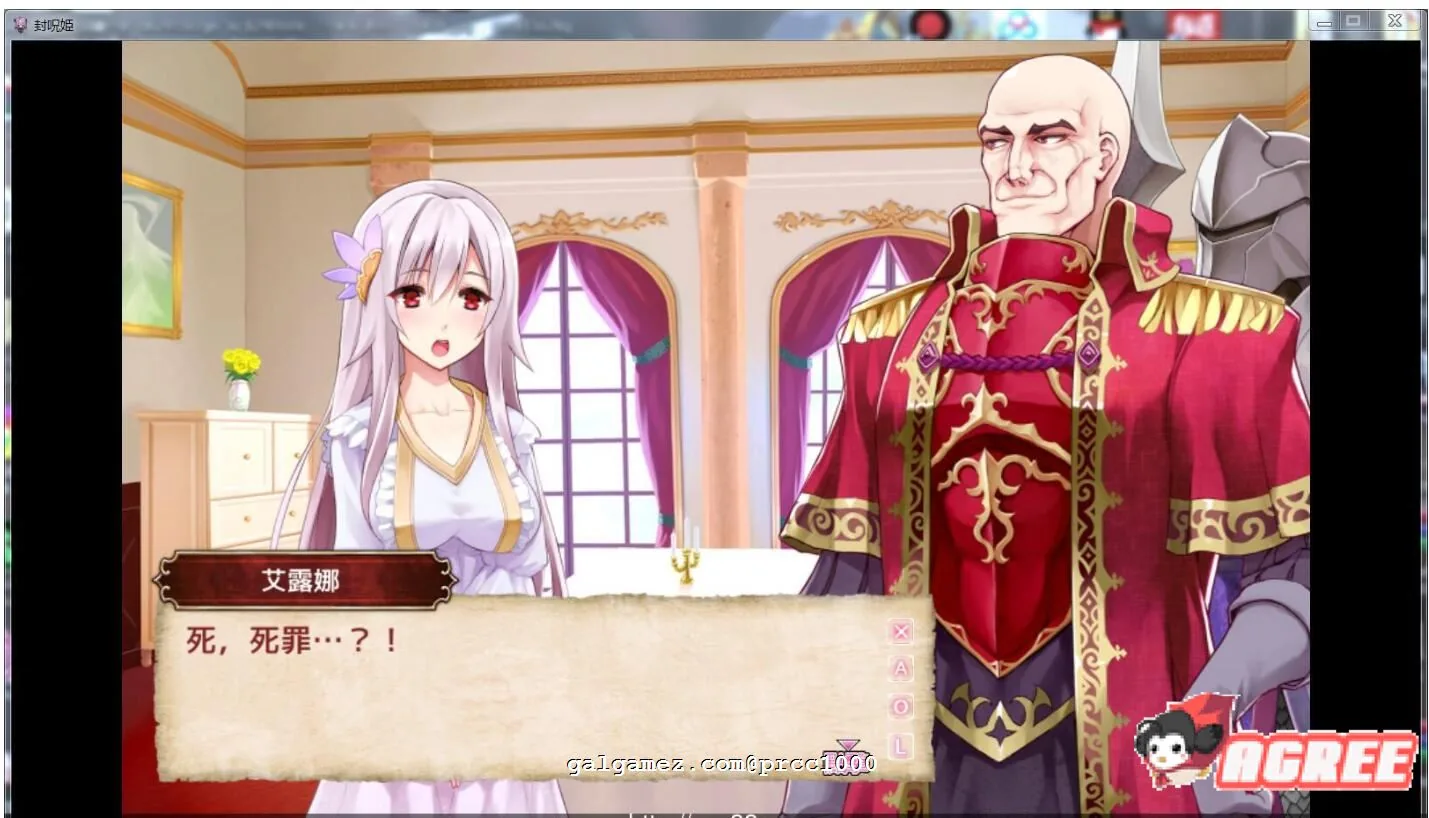 【战棋SLG/汉化/全动态】封呪姫 V3.4.0 完整精修汉化版付全CG存档【350M】 畅玩游戏 预览第5张-XACG动漫资源社——中文ACG动漫游戏社区 【战棋SLG/汉化/全动态】封呪姫 V3.4.0 完整精修汉化版付全CG存档【350M】 畅玩游戏 预览第5张