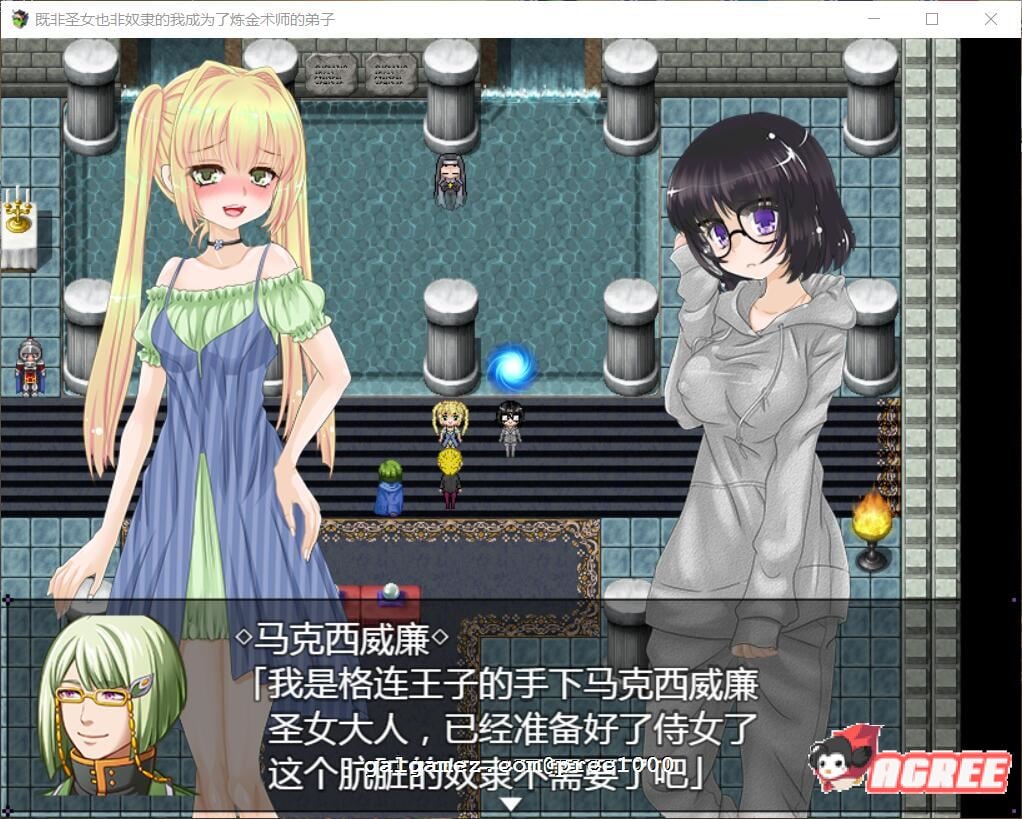 【RPG/汉化/动态】既非圣女也非奴隶的我成为了炼金术师的弟子 完整精翻汉化版 【500M】 畅玩游戏 预览第4张-XACG动漫资源社——中文ACG动漫游戏社区 【RPG/汉化/动态】既非圣女也非奴隶的我成为了炼金术师的弟子 完整精翻汉化版 【500M】 畅玩游戏 预览第4张