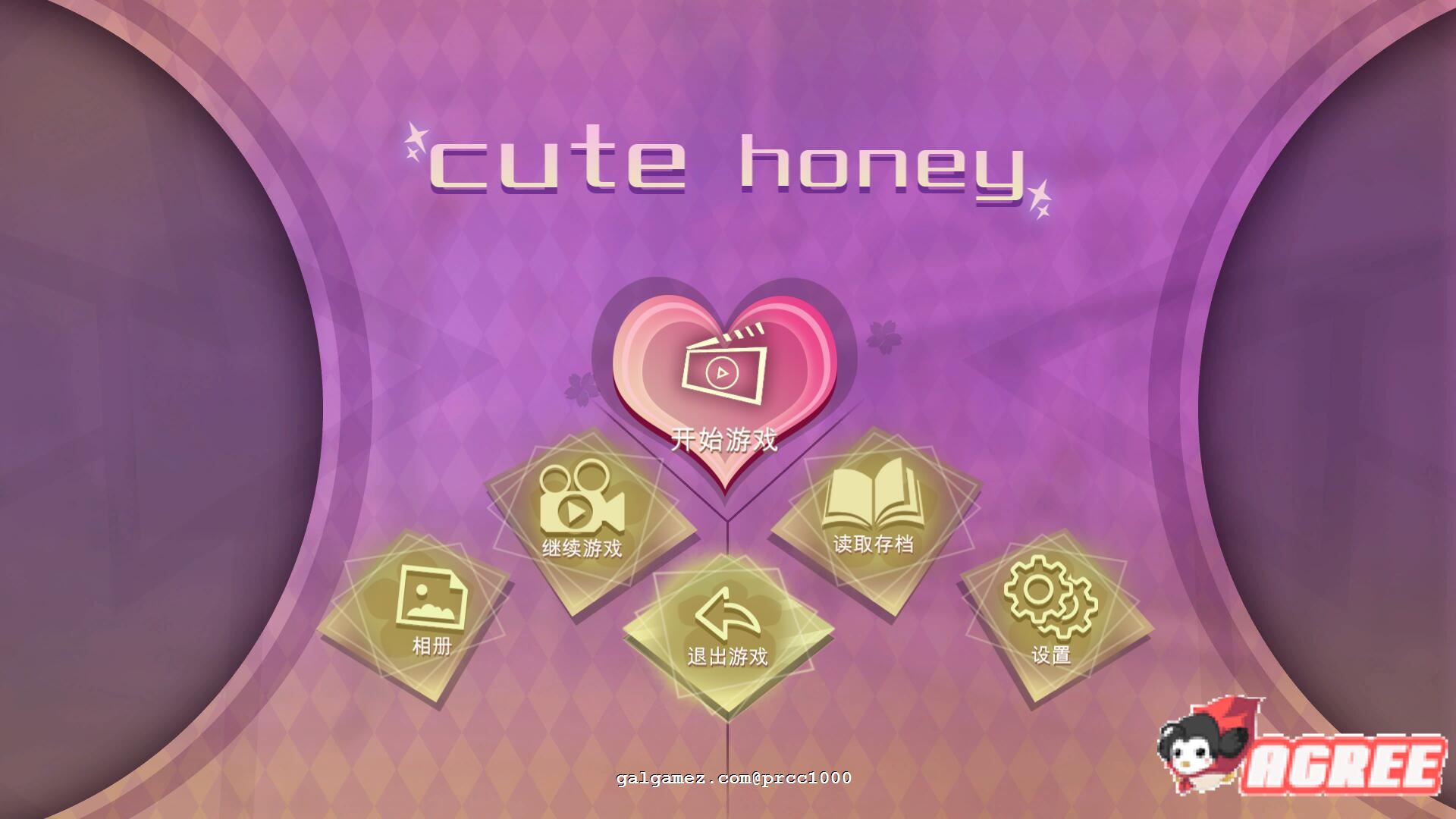 【互动SLG/中文/全动态】甜心宝贝Cute Honey STEAM官方中文步兵版【全CV/新作/550M】 畅玩游戏 预览第3张-XACG动漫资源社——中文ACG动漫游戏社区 【互动SLG/中文/全动态】甜心宝贝Cute Honey STEAM官方中文步兵版【全CV/新作/550M】 畅玩游戏 预览第3张