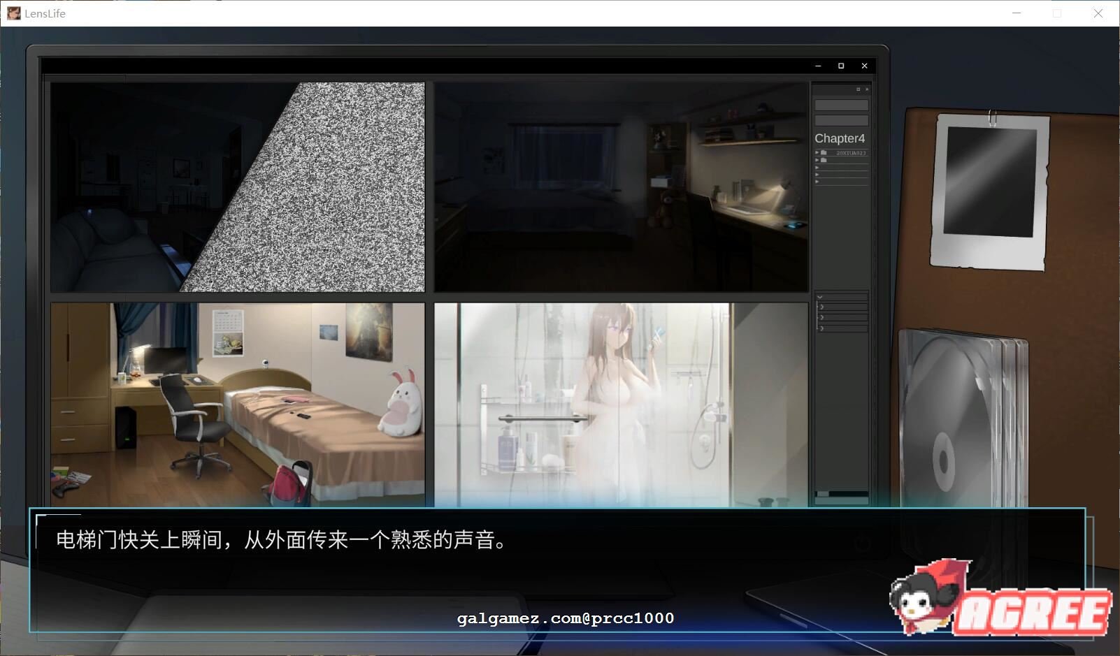 【神级SLG/中文/盗摄】我的镜头H人生！STEAM官方中文版/付存档【930M】 畅玩游戏 预览第6张