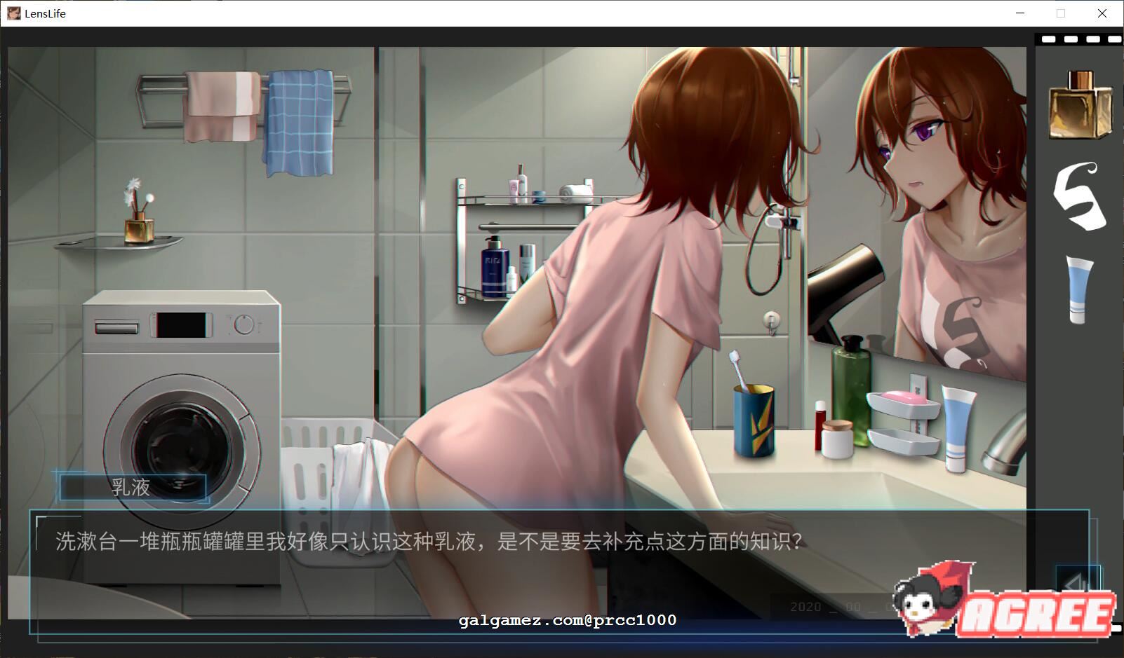 【神级SLG/中文/盗摄】我的镜头H人生！STEAM官方中文版/付存档【930M】 畅玩游戏 预览第10张