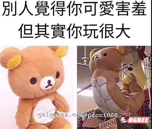 【重抠RPG/中文】血的代价-Blood Price！ STEAM官方中文步兵版 【650M】 畅玩游戏 预览第2张