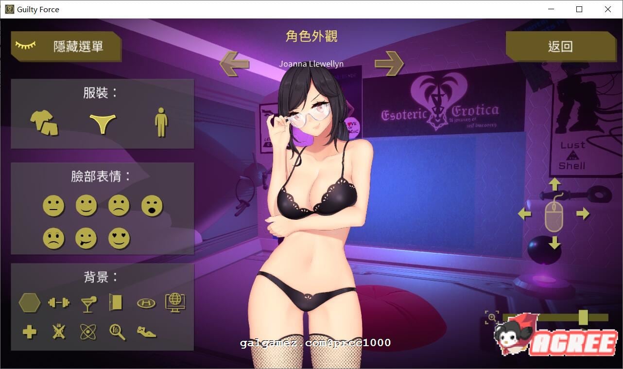 【探索ACT/中文/全动态】罪恶势力~殖民地的希望 V0.5 官方中文作弊版【PC+安卓/5G】 畅玩游戏 预览第2张