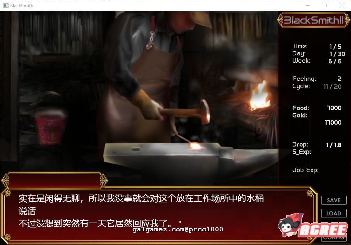【SLG/中文/全动态】铁匠:Black Smith STEAM官方中文版【新作/CV】 畅玩游戏 预览第2张-XACG动漫资源社——中文ACG动漫游戏社区 【SLG/中文/全动态】铁匠:Black Smith STEAM官方中文版【新作/CV】 畅玩游戏 预览第2张