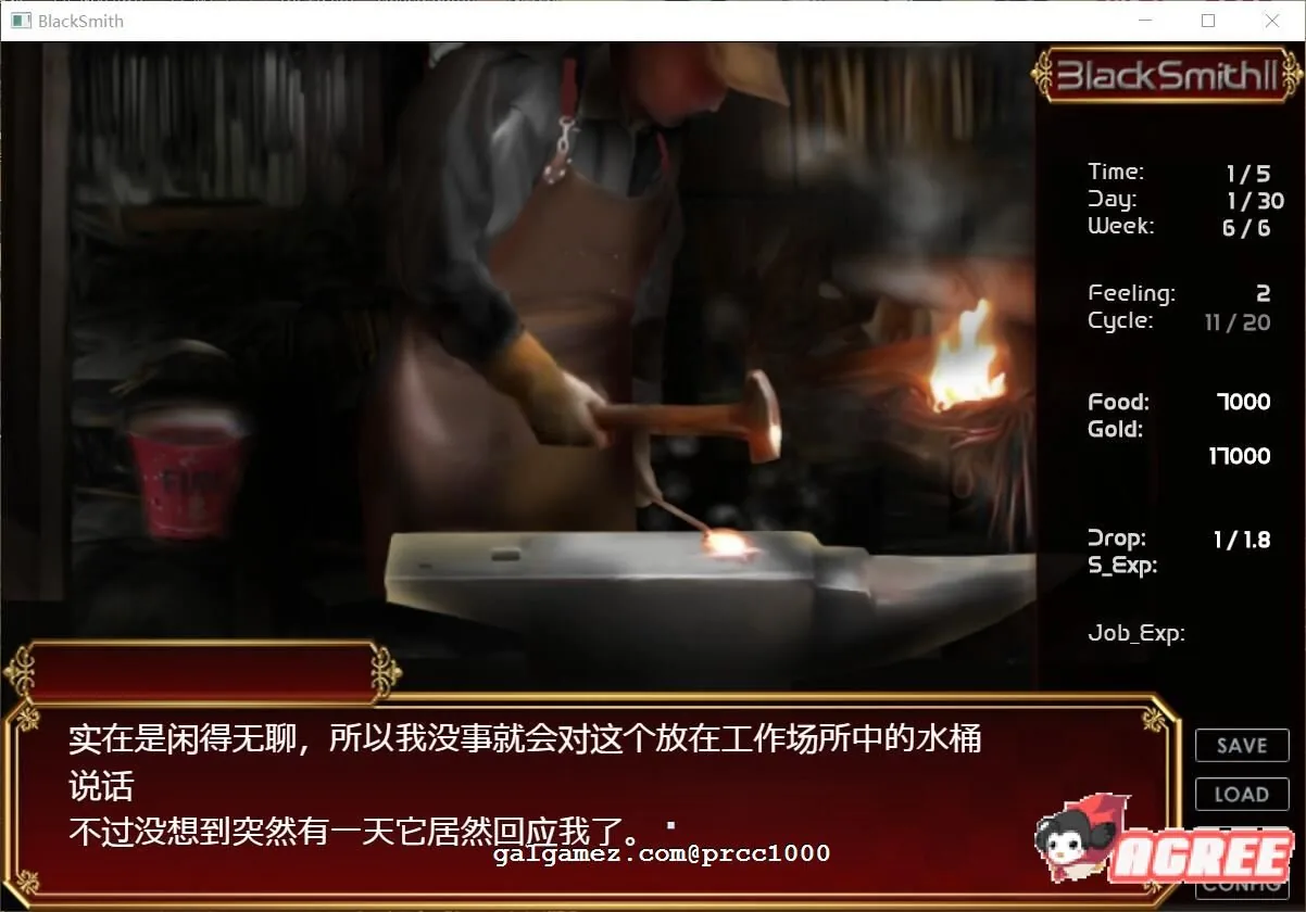 【SLG/中文/全动态】铁匠：Black Smith STEAM官方中文版【新作/CV】 畅玩游戏 预览第2张