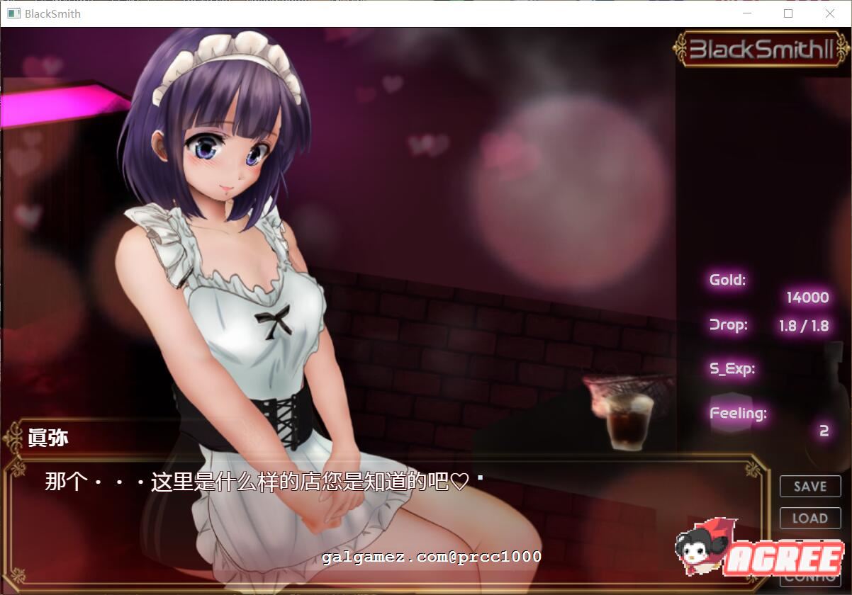 【SLG/中文/全动态】铁匠2 BlackSmith2 官方中文步兵版 + 前作铁匠1【2G】 畅玩游戏 预览第5张