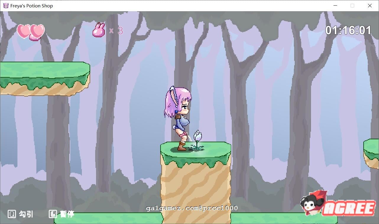 【神奇ACT/中文/步兵】芙蕾雅的药水工坊~扩张乱O大甩卖！中文步兵版【PC+安卓/200M】 畅玩游戏 预览第9张