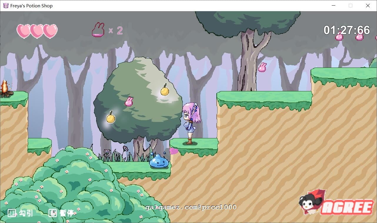 【神奇ACT/中文/步兵】芙蕾雅的药水工坊~扩张乱O大甩卖！中文步兵版【PC+安卓/200M】 畅玩游戏 预览第7张