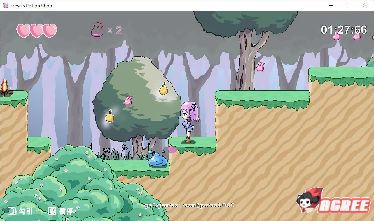 【神奇ACT/中文/步兵】芙蕾雅的药水工坊~扩张乱O大甩卖!中文步兵版【PC+安卓/200M】 畅玩游戏 预览第7张-XACG动漫资源社——中文ACG动漫游戏社区 【神奇ACT/中文/步兵】芙蕾雅的药水工坊~扩张乱O大甩卖!中文步兵版【PC+安卓/200M】 畅玩游戏 预览第7张