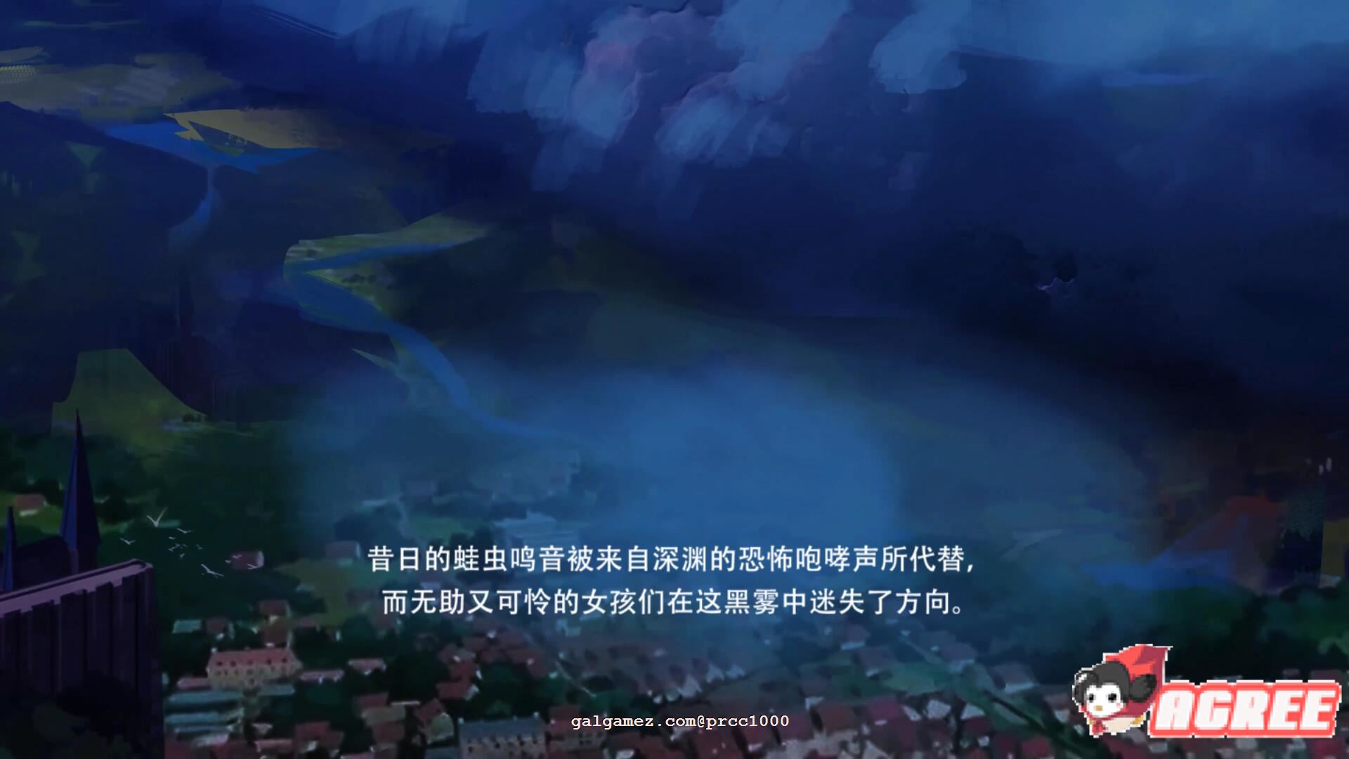 【探索RPG/中文/全动态】寻女之旅:迷雾之森 08.28正式完结版【1.8G】 畅玩游戏 预览第5张-XACG动漫资源社——中文ACG动漫游戏社区 【探索RPG/中文/全动态】寻女之旅:迷雾之森 08.28正式完结版【1.8G】 畅玩游戏 预览第5张