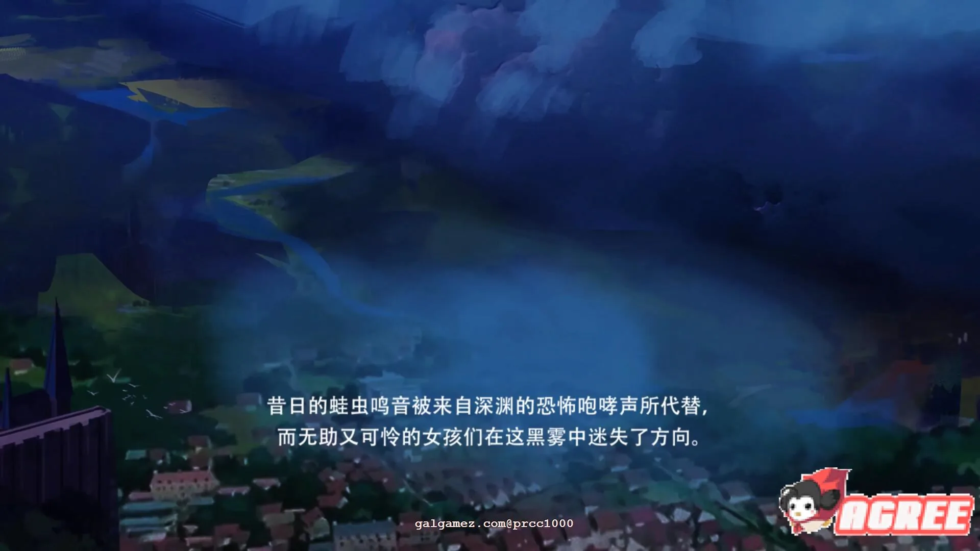 【探索RPG/中文/全动态】寻女之旅:迷雾之森 08.28正式完结版【1.8G】 畅玩游戏 预览第5张-XACG动漫资源社——中文ACG动漫游戏社区 【探索RPG/中文/全动态】寻女之旅:迷雾之森 08.28正式完结版【1.8G】 畅玩游戏 预览第5张