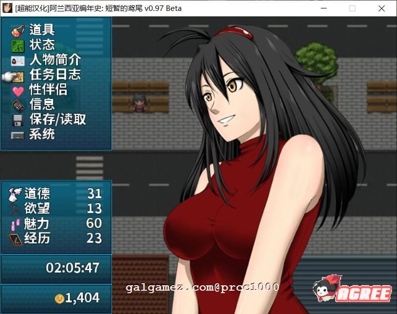 【RPG/汉化/极致NTR】阿兰西亚编年史: 短暂的鸢尾 V0.971精翻汉化版【3G/新汉化】 畅玩游戏 预览第2张-XACG动漫资源社——中文ACG动漫游戏社区 【RPG/汉化/极致NTR】阿兰西亚编年史: 短暂的鸢尾 V0.971精翻汉化版【3G/新汉化】 畅玩游戏 预览第2张