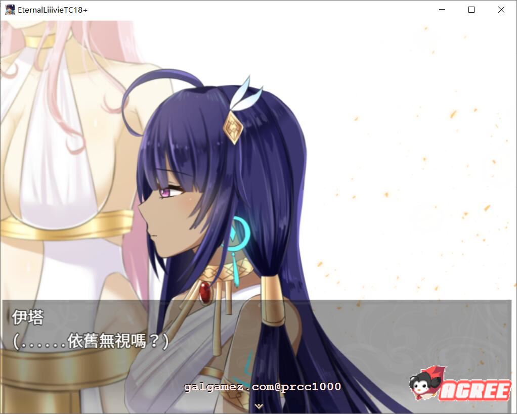 【大作RPG/中文/全动态】失落之白-与世隔绝的白族 官方中文步兵版【1G/新作/全CV】 畅玩游戏 预览第4张