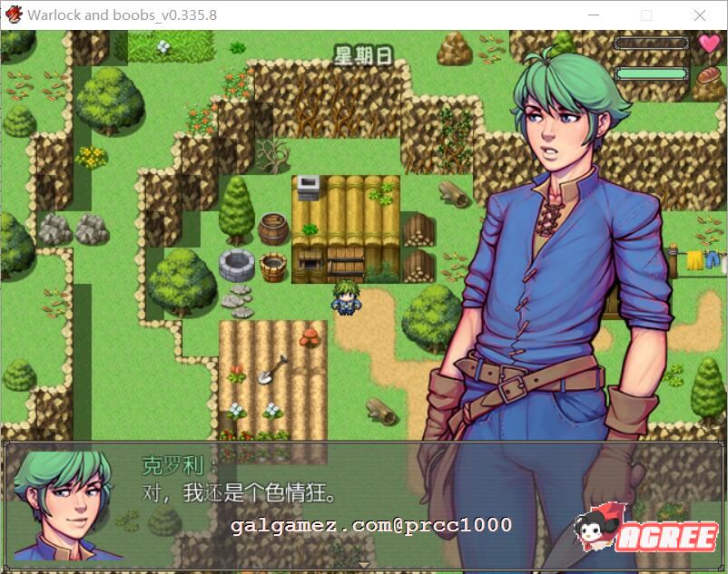 【欧美RPG/汉化/步兵】魔法师的巨汝历险记 V0.335.8 精翻汉化/付全CG【1.2G/新汉化】 畅玩游戏 预览第7张