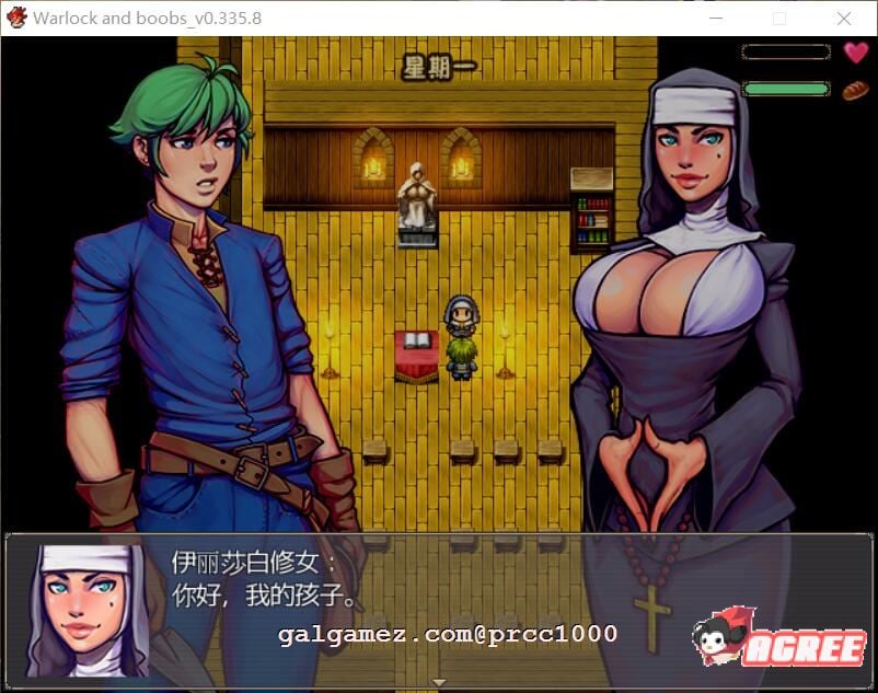 【欧美RPG/汉化/步兵】魔法师的巨汝历险记 V0.335.8 精翻汉化/付全CG【1.2G/新汉化】 畅玩游戏 预览第6张