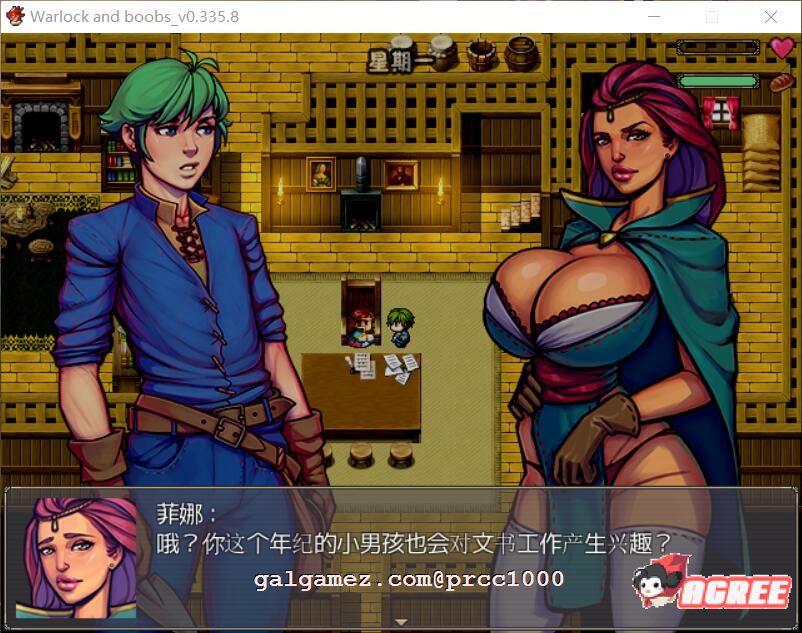 【欧美RPG/汉化/步兵】魔法师的巨汝历险记 V0.335.8 精翻汉化/付全CG【1.2G/新汉化】 畅玩游戏 预览第5张