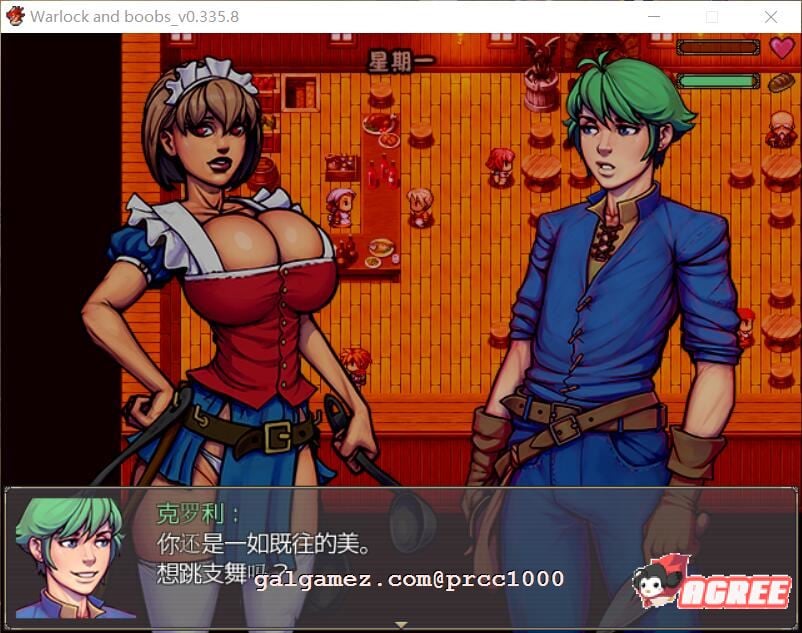 【欧美RPG/汉化/步兵】魔法师的巨汝历险记 V0.335.8 精翻汉化/付全CG【1.2G/新汉化】 畅玩游戏 预览第4张