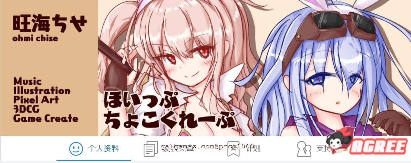 【ACT/全动态/3D】性瘾女巫承包记R！Contracto Ver1.00体験版【3.9G/新作/全CV】 畅玩游戏 预览第2张