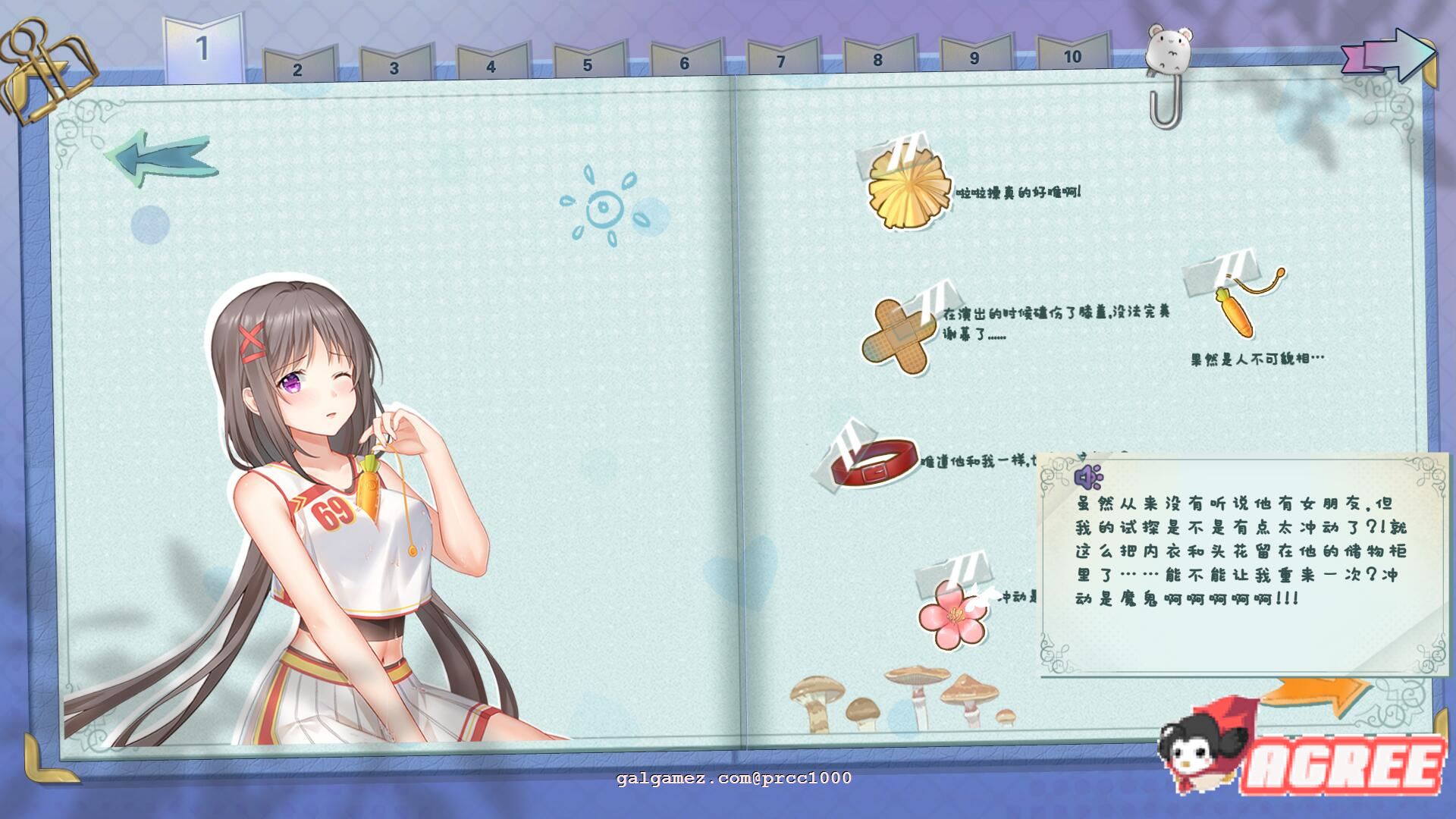 【互动SLG/中文/全动态】甜心宝贝2 STEAM官方中文步兵版/付前作【6G/全CV】 畅玩游戏 预览第10张-XACG动漫资源社——中文ACG动漫游戏社区 【互动SLG/中文/全动态】甜心宝贝2 STEAM官方中文步兵版/付前作【6G/全CV】 畅玩游戏 预览第10张