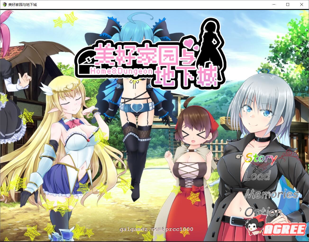 【超高自由大作RPG/中文】美好PAPA家园与地下城 steam官方中文步兵版【2G/新作/全CV】 畅玩游戏 预览第1张