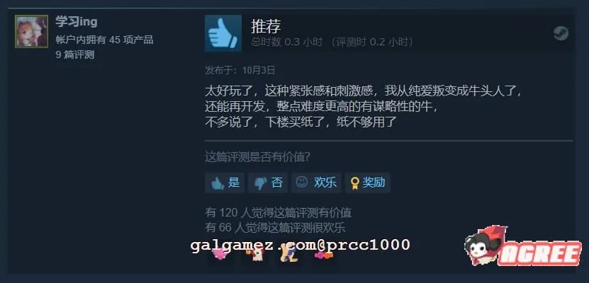 【互动SLG/中文/全动态】重生之隔壁老王 官方中文版/已打步兵社保补丁 【新作/CV/1.2G】 畅玩游戏 预览第3张-XACG动漫资源社——中文ACG动漫游戏社区 【互动SLG/中文/全动态】重生之隔壁老王 官方中文版/已打步兵社保补丁 【新作/CV/1.2G】 畅玩游戏 预览第3张