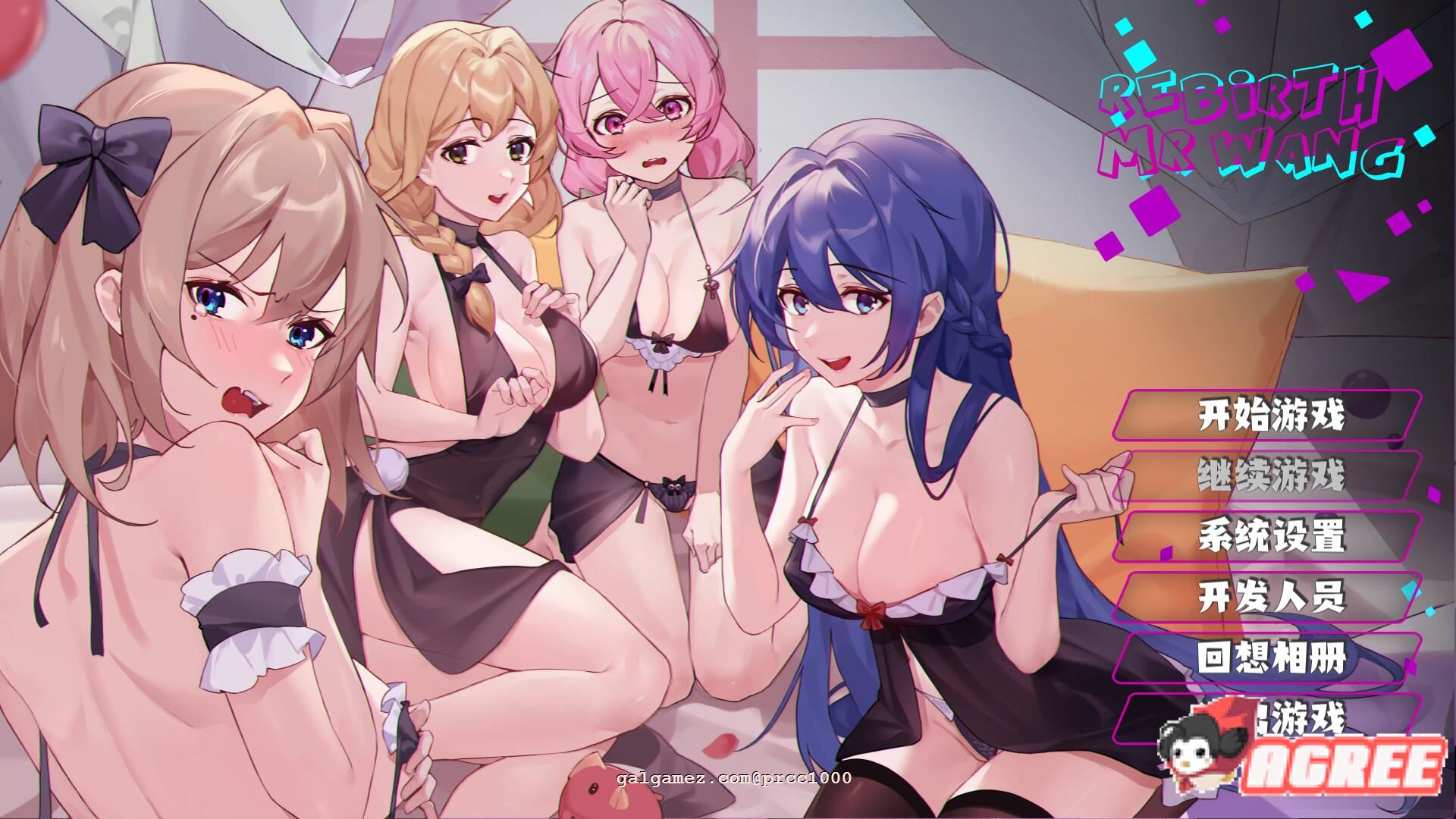 【互动SLG/中文/全动态】重生之隔壁老王 官方中文版/已打步兵社保补丁 【新作/CV/1.2G】 畅玩游戏 预览第1张-XACG动漫资源社——中文ACG动漫游戏社区 【互动SLG/中文/全动态】重生之隔壁老王 官方中文版/已打步兵社保补丁 【新作/CV/1.2G】 畅玩游戏 预览第1张