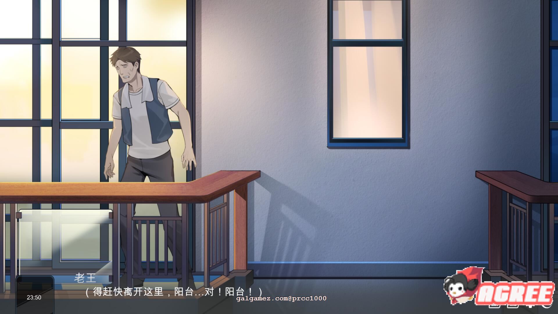 【互动SLG/中文/全动态】重生之隔壁老王 官方中文版/已打步兵社保补丁 【新作/CV/1.2G】 畅玩游戏 预览第8张-XACG动漫资源社——中文ACG动漫游戏社区 【互动SLG/中文/全动态】重生之隔壁老王 官方中文版/已打步兵社保补丁 【新作/CV/1.2G】 畅玩游戏 预览第8张