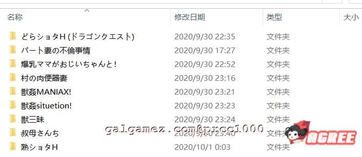 【极致肉感/中文合集】豚肉工作室:淑女游戏6部汉化/存档+稀有CG大合集【PC+安卓/4.3G/全CV】 畅玩游戏 预览第10张-XACG动漫资源社——中文ACG动漫游戏社区 【极致肉感/中文合集】豚肉工作室:淑女游戏6部汉化/存档+稀有CG大合集【PC+安卓/4.3G/全CV】 畅玩游戏 预览第10张