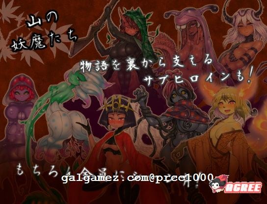 【和风RPG/中文】三张符~三枚のおふだ DL官方中文破解版【690M】 畅玩游戏 预览第5张