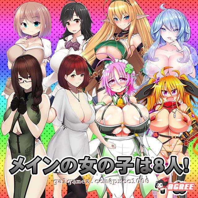 【大型RPG/汉化/高自由度】正太或死-SHOTAorDIE V7 完整精翻汉化版【1G/新汉化/全CV】 畅玩游戏 预览第1张-XACG动漫资源社——中文ACG动漫游戏社区 【大型RPG/汉化/高自由度】正太或死-SHOTAorDIE V7 完整精翻汉化版【1G/新汉化/全CV】 畅玩游戏 预览第1张