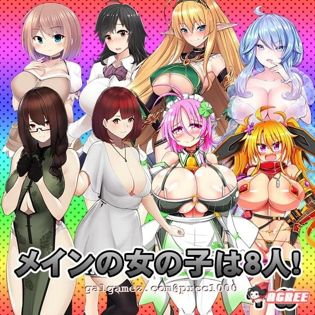 【大型RPG/汉化/高自由度】正太或死-SHOTAorDIE V7 完整精翻汉化版【1G/新汉化/全CV】 畅玩游戏 预览第1张