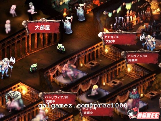 【经营SLG/汉化/动态】哥布林巢穴?繁殖物语!汉化版+全CG【新汉化/高可玩/全CV/2G】 畅玩游戏 预览第2张-XACG动漫资源社——中文ACG动漫游戏社区 【经营SLG/汉化/动态】哥布林巢穴?繁殖物语!汉化版+全CG【新汉化/高可玩/全CV/2G】 畅玩游戏 预览第2张