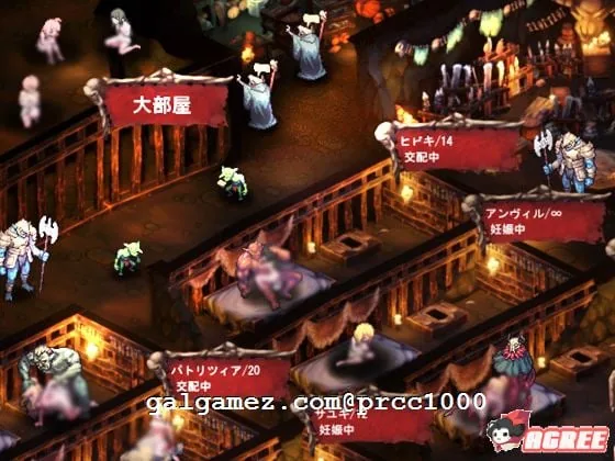 【经营SLG/汉化/动态】哥布林巢穴？繁殖物语！汉化版+全CG【新汉化/高可玩/全CV/2G】 畅玩游戏 预览第2张