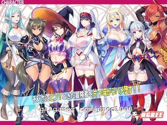 【拔作ADV/汉化】异世界西瓜肚冒险团 XP解析最强冒险者沦为RBQ新娘 云汉化【PC+安卓/全CV/1G】 畅玩游戏 预览第4张-XACG动漫资源社——中文ACG动漫游戏社区 【拔作ADV/汉化】异世界西瓜肚冒险团 XP解析最强冒险者沦为RBQ新娘 云汉化【PC+安卓/全CV/1G】 畅玩游戏 预览第4张