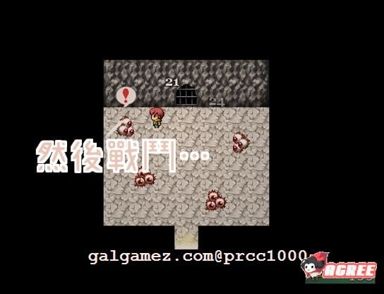 【RPG/中文/动态】NPC姦！恶龙边境讨伐战！ DL官方中文版【300M/新作】 畅玩游戏 预览第6张