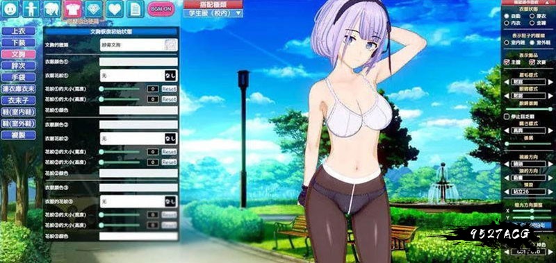 【3D互动/汉化】动态 恋活：Koikatu V5.1 汉化版+MOD整合 【20G】 畅玩游戏 预览第6张