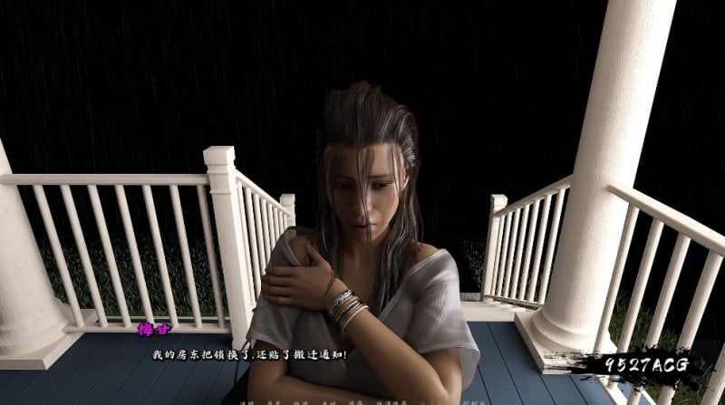 【欧美SLG/汉化/动态】表演课：Acting Lessons 汉化完结版【PC+安卓/4.8G】 畅玩游戏 预览第7张