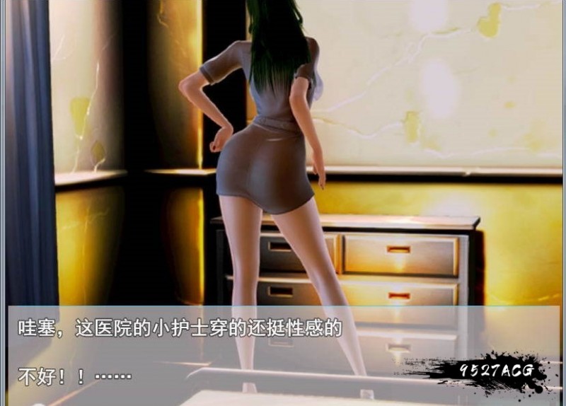 【国产RPG/动态】 猎色人生之屌丝猎艳记 V2.1中文完结封箱作弊修复版+全CG【4G】 畅玩游戏 预览第6张-XACG动漫资源社——中文ACG动漫游戏社区 【国产RPG/动态】 猎色人生之屌丝猎艳记 V2.1中文完结封箱作弊修复版+全CG【4G】 畅玩游戏 预览第6张