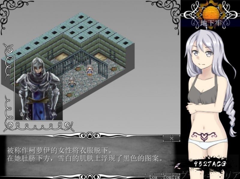 【日式RPG/汉化】狂想的瓦尔基莉亚!精修汉化版+存档+攻略【新汉化/多换装结局/200M】 畅玩游戏 预览第6张-XACG动漫资源社——中文ACG动漫游戏社区 【日式RPG/汉化】狂想的瓦尔基莉亚!精修汉化版+存档+攻略【新汉化/多换装结局/200M】 畅玩游戏 预览第6张