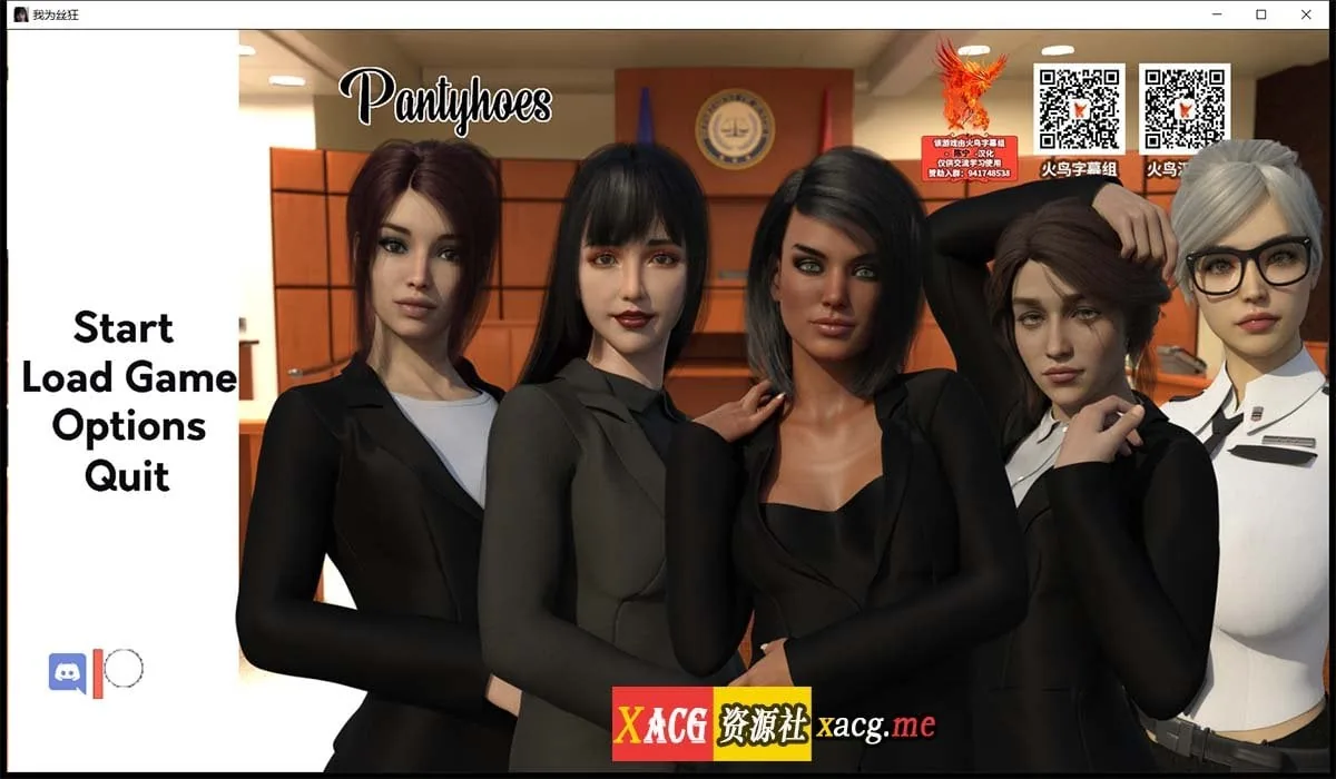 【欧美SLG/汉化/动态】我为丝狂 V6.0 精翻汉化完结版+全CG【PC+安卓/4G/更新】 畅玩游戏 预览第1张-XACG动漫资源社——中文ACG动漫游戏社区 【欧美SLG/汉化/动态】我为丝狂 V6.0 精翻汉化完结版+全CG【PC+安卓/4G/更新】 畅玩游戏 预览第1张