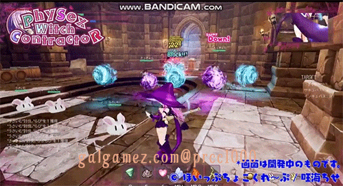 【ACT/全动态/3D】性瘾女巫承包记R！Contracto Ver1.00体験版【3.9G/新作/全CV】 畅玩游戏 预览第3张