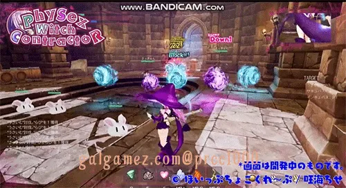 【ACT/全动态/3D】性瘾女巫承包记R!Contracto Ver1.00体験版【3.9G/新作/全CV】 畅玩游戏 预览第3张-XACG动漫资源社——中文ACG动漫游戏社区 【ACT/全动态/3D】性瘾女巫承包记R!Contracto Ver1.00体験版【3.9G/新作/全CV】 畅玩游戏 预览第3张