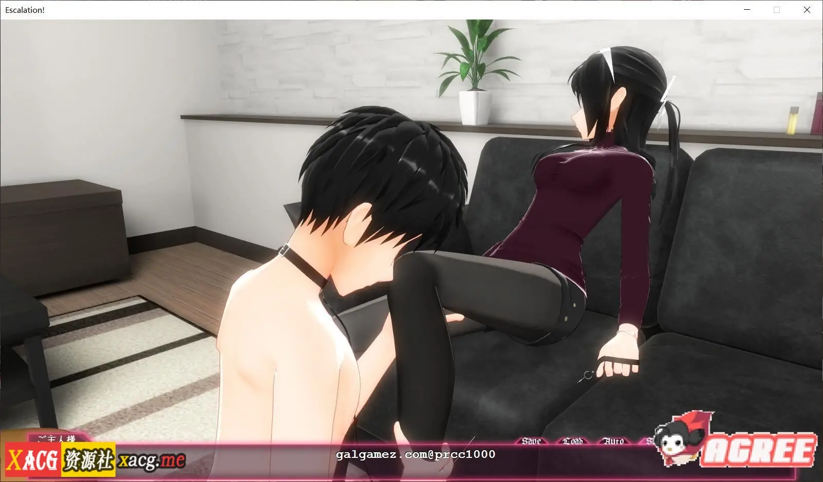 QQ2020081120012483ad534321b32ad8