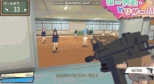 【FPS/中文/全动态】一枪打爆无聊女人的衣服 V1.20官方中文破解版【4G/更新/全CV】 畅玩游戏 预览第4张