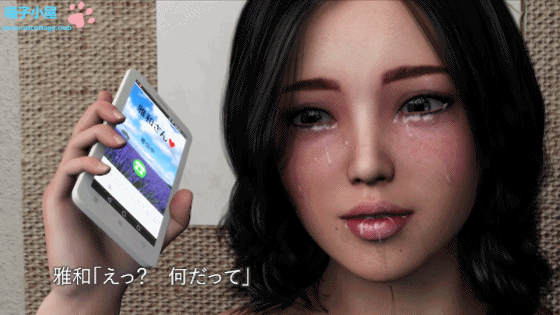 妙子:被義父催眠寝取的美人妻!+前作【新作】【超精美/全CV】 畅玩游戏 预览第1张-XACG动漫资源社——中文ACG动漫游戏社区